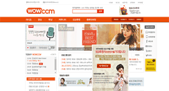 Desktop Screenshot of holic.wowccm.net